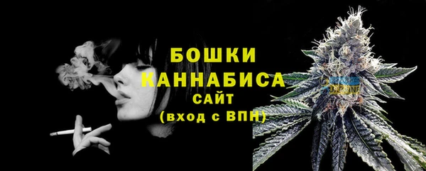 mdma Каменск-Шахтинский